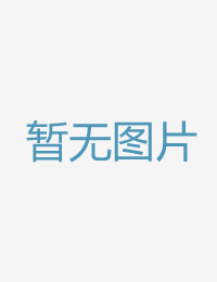 嫌恶女意志的变节国产精品嫩草视频永久网址